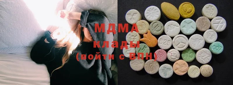 MDMA crystal  Усть-Лабинск 